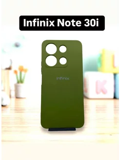 Чехол на INFINIX NOTE 30i