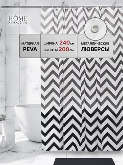 Водоотталкивающая штора для ванной, 240х200 см Home Seasons 258493719 купить за 569 ₽ в интернет-магазине Wildberries