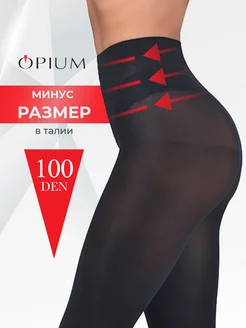 Корректирующие колготки Snello 100 den утягивающие