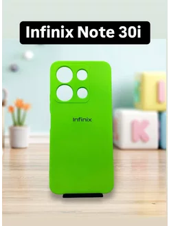 Чехол на INFINIX NOTE 30i