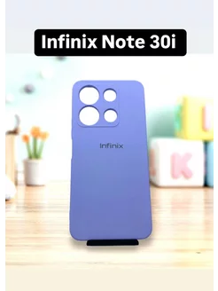 Чехол на INFINIX NOTE 30i