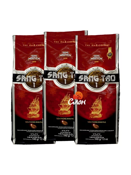 TRUNG NGUYEN Вьетнамский кофе молотый Sang Tao №1 (3 по 340г) - 1020г, 340 г, 1,02 кг, №1, фото 3