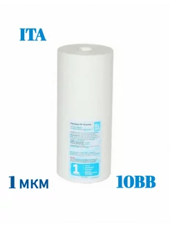 Картридж PP-10-1 Jumbo 1 мкр 10ВВ