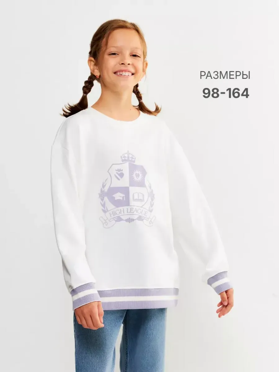 Свитшот с гербом без начеса