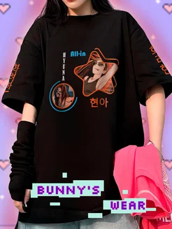 Футболка оверсайз Alien Stage, Hyuna bunny