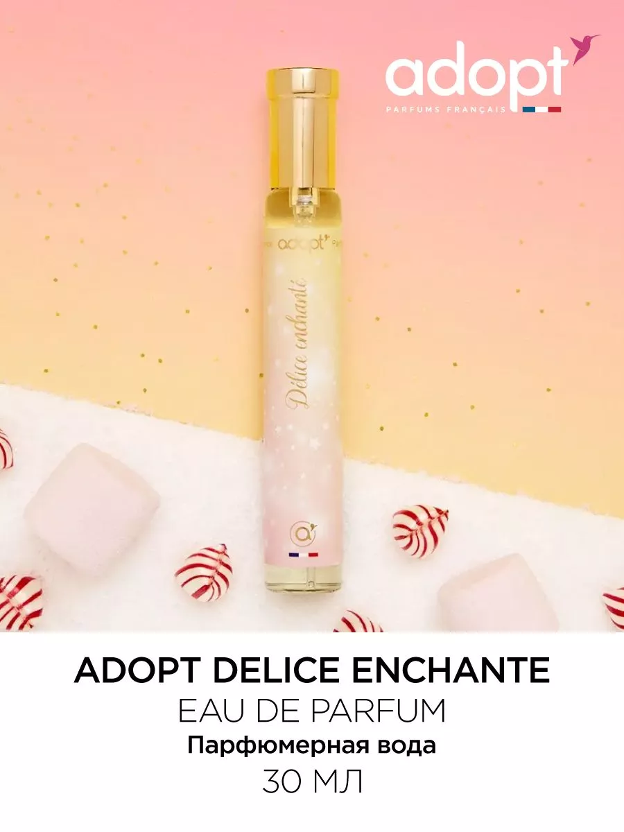 Парфюмерная вода Delice Enchante,...