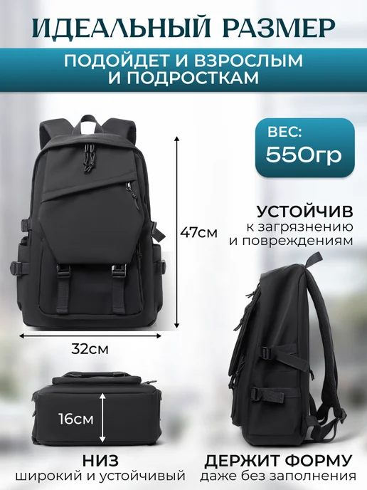 Nike Рюкзак школьный городской для ноутбука, черный, фото 2