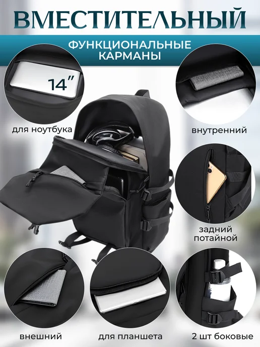 Nike Рюкзак школьный городской для ноутбука, черный, фото 3
