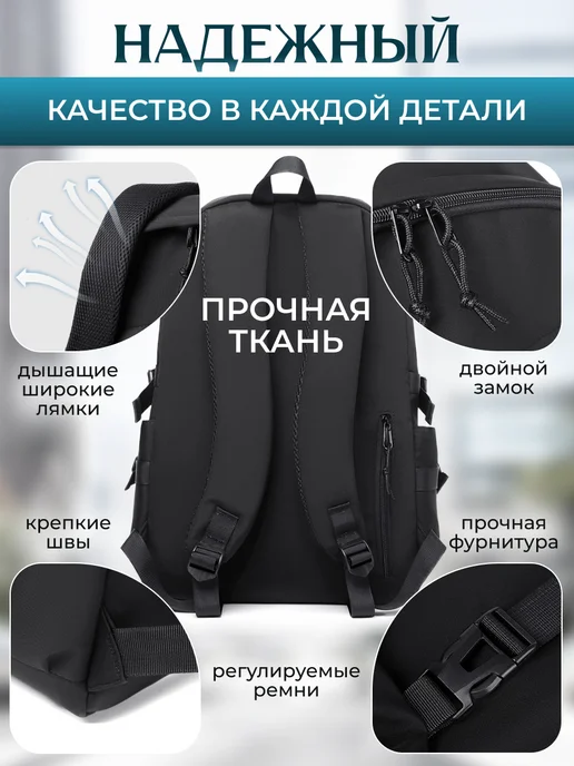 Nike Рюкзак школьный городской для ноутбука, черный, фото 4