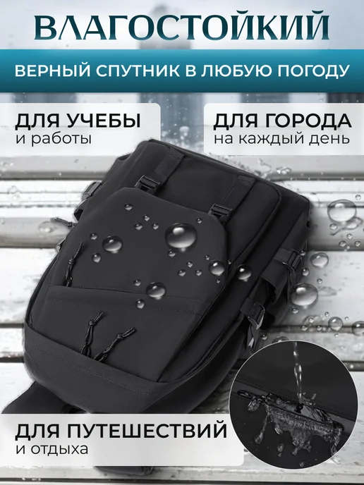 Nike Рюкзак школьный городской для ноутбука, черный, фото 5
