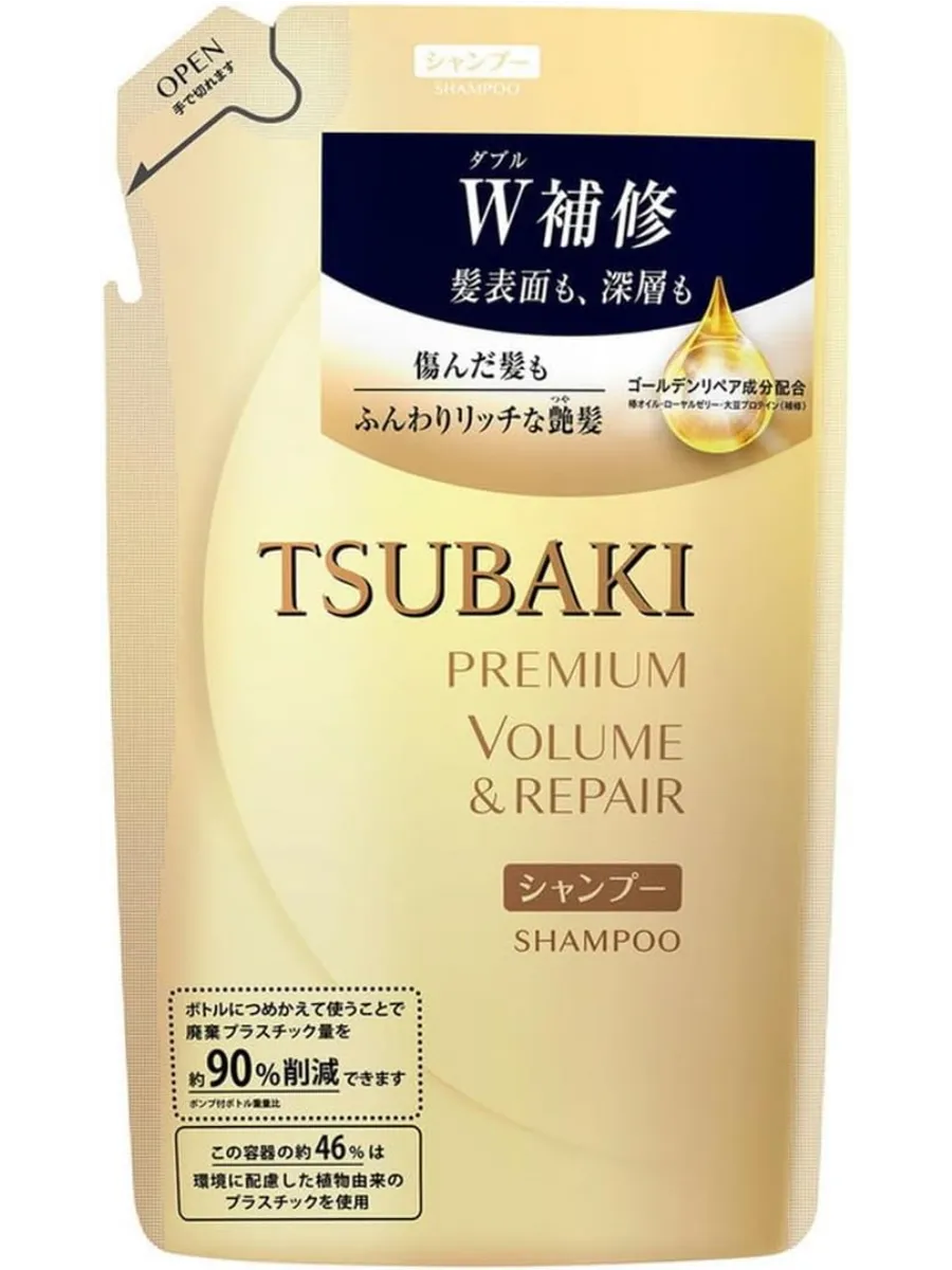 Tsubaki Кондиционер Для Волос Купить