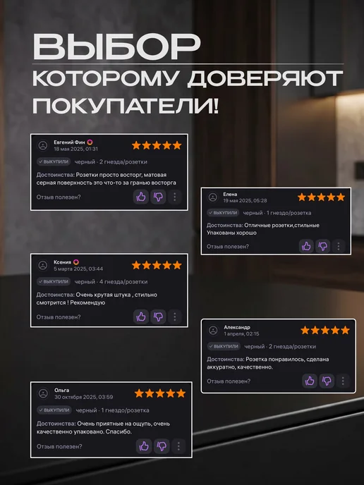 STEKKER Розетка с выключателем одноклавишным черный, черный, фото 8