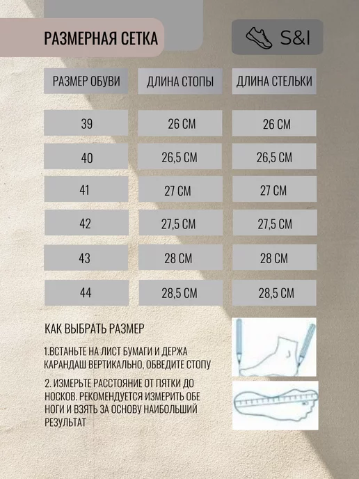 Ботинки мужские зимние натуральная кожа