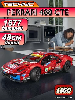 Конструктор Technic Ferrari 488 GTE