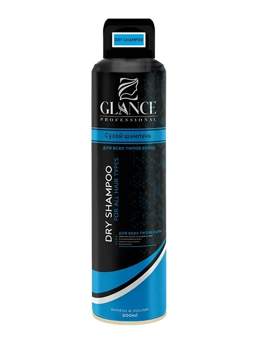 Glance Professional Сухой шампунь для всех типов волос Глансе 2шт, 2 шт, фото 4