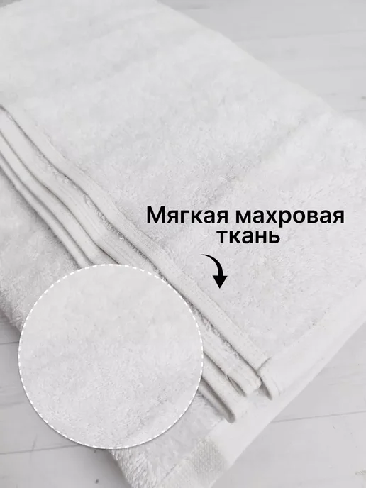 Полотенца с вышивкой Именное полотенце для крещения девочки Аделины, белый, фото 3