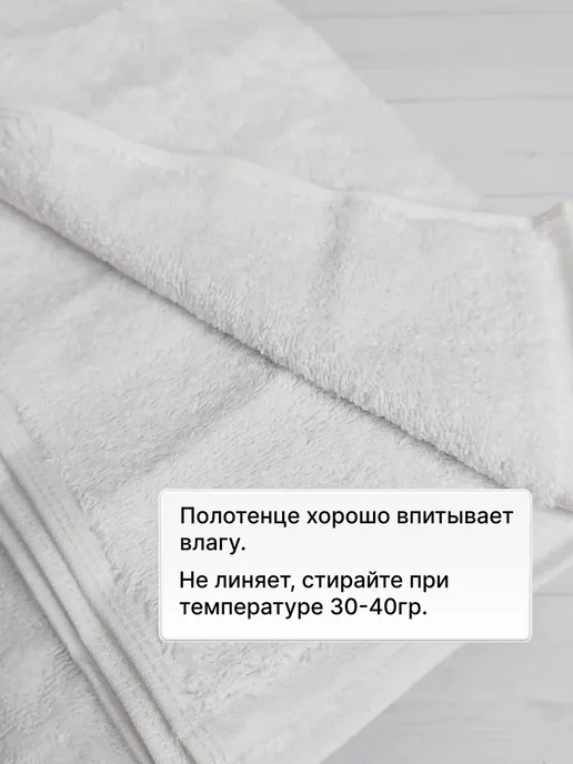 Полотенца с вышивкой Именное полотенце для крещения девочки Аделины, белый, фото 4