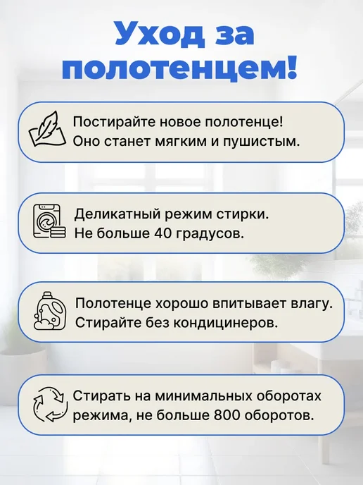 Полотенца с вышивкой Именное полотенце для крещения девочки Аделины, белый, фото 8