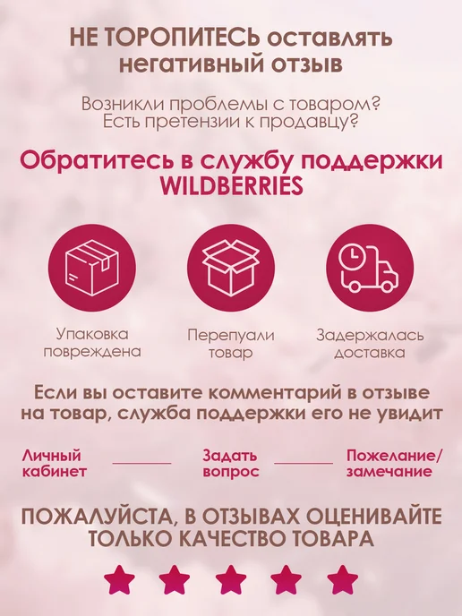 PerfumeJoy Духи женские стойкие HFC Fly To Miracle пробник 3 мл, 3 мл, фото 8