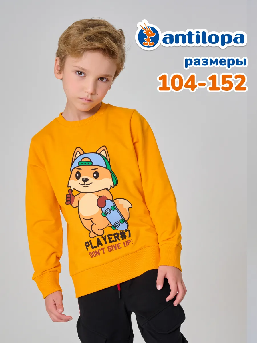 Толстовка с принтом свитшот
