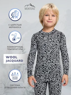 Термобелье комплект с шерстью Wool Jacquard