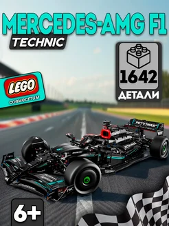 Конструктор Technic Mercedes-AMG F1