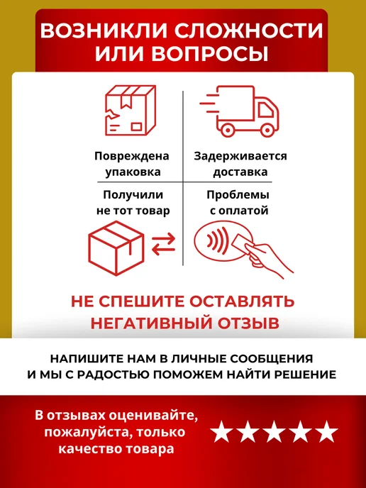 Niederegger Кофе с марципаном и молоком 200г Германия, 200 г, фото 6
