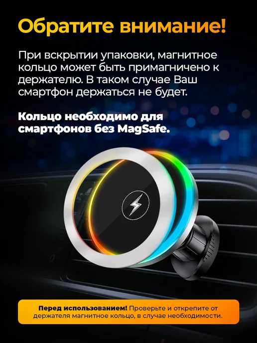 AutoCave Держатель для телефона в машину магнитный с зарядкой Magsafe, черный, фото 7