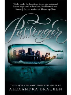 Passenger Книга на Английском