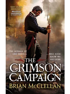 The Crimson Campaign Книга на Английском