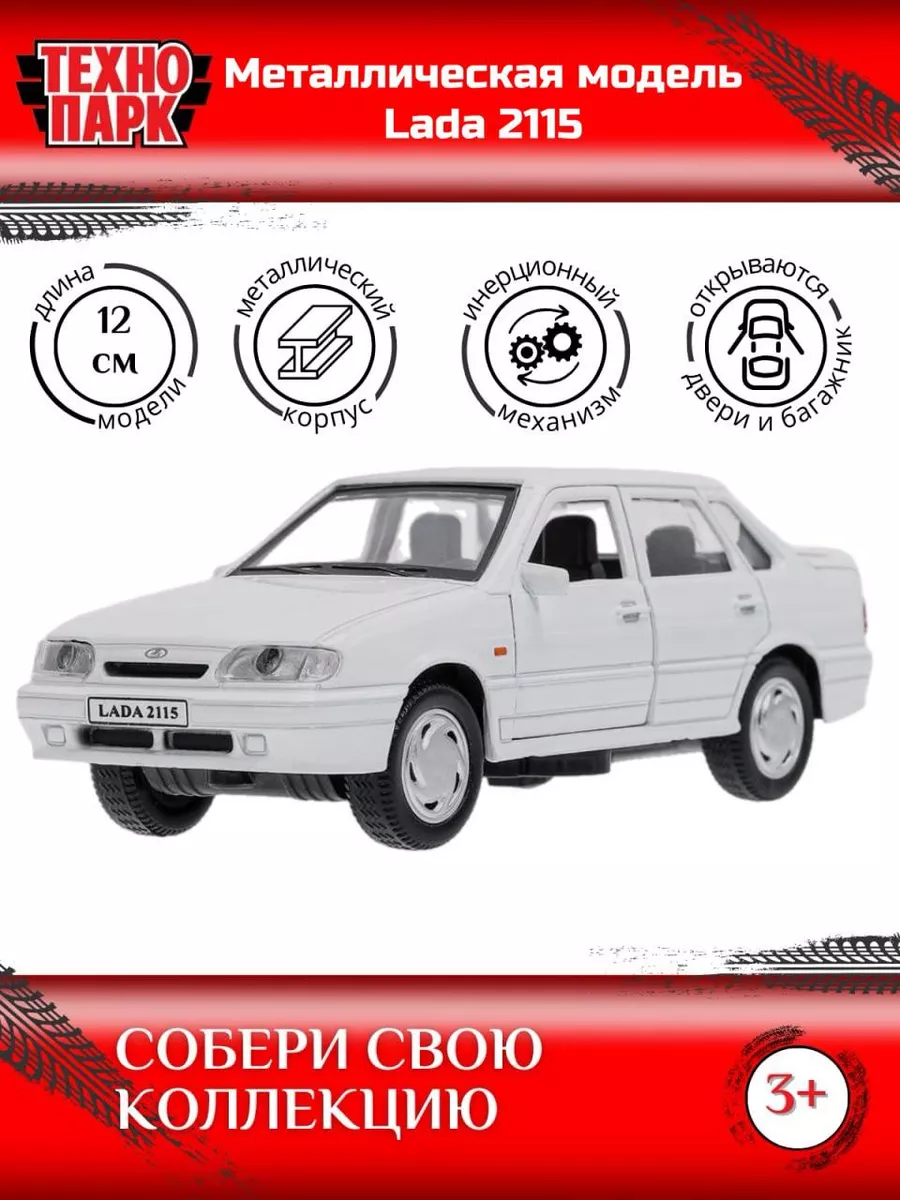 GR8EST セット 関ジャニ'sエイターテインメント GR8EST｜STARTO ENTERTAINMENT