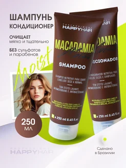 Шампунь для волос Happy Hair Macadamia