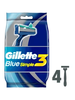 Бритвы одноразовые Blue Simple 3, 4 шт