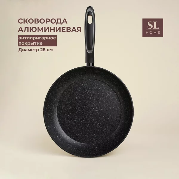 Сковорода d=28 см, h=50 мм, индукция