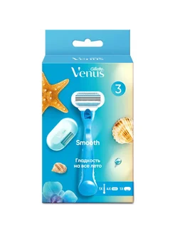 Бритва Venus Smooth, 4 сменные кассеты + чехол