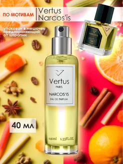 Пробники, Духи Vertus Narcosis 40 мл