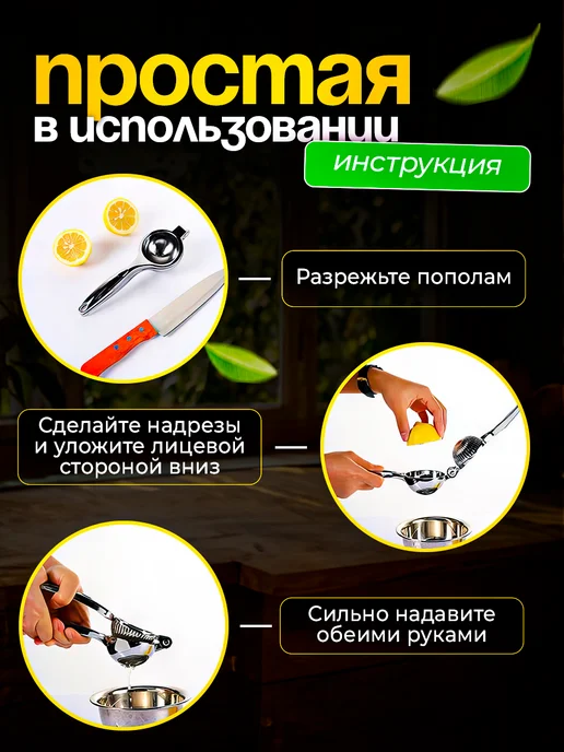 MikCo home Соковыжималка для цитрусовых ручная пресс для граната, серый, фото 3