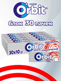 Орбит Классический, 30 шт Orbit 258776290 купить за 665 ₽ в интернет-магазине Wildberries