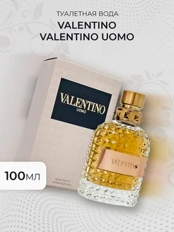 Духи Valentino Uomo 100мл