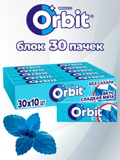 Орбит Сладкая мята, 30 шт Orbit 258783054 купить за 665 ₽ в интернет-магазине Wildberries