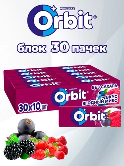 Орбит Ягодный микс, 30 шт Orbit 258788701 купить за 665 ₽ в интернет-магазине Wildberries