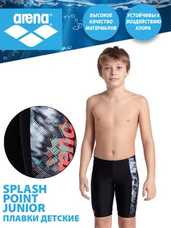 Плавки детские SPLASH POINT JUNIOR SWIM JAMMER