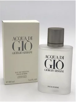 Acqua Di Gio Pour Homme 100 мл