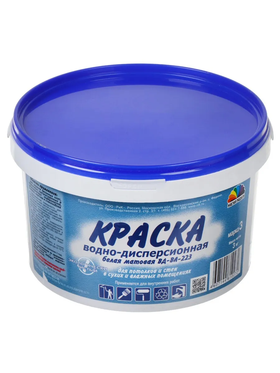 Краска М-3, 3кг, матовая,...