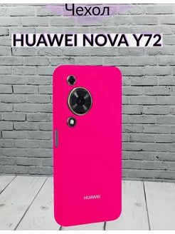 Чехол Huawei Nova Y72