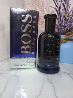 Hugo Boss Bottled Night