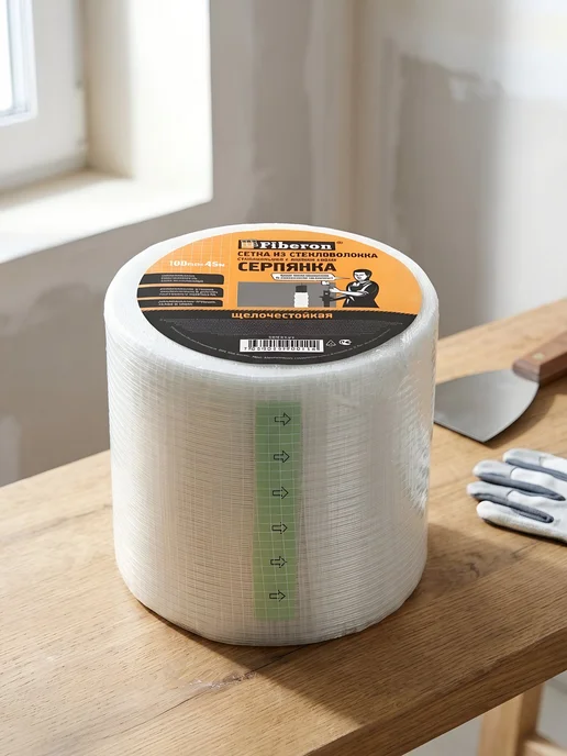 FIBERON Лента серпянка 100 мм 45 м для армирования стекловолокно, вариант