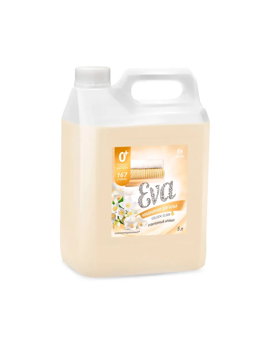 Купить Кондиционер Для Белья Eva