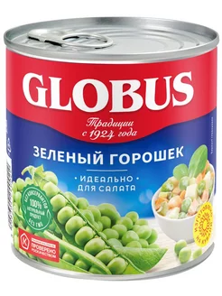 Горошек Globus зеленый 400г