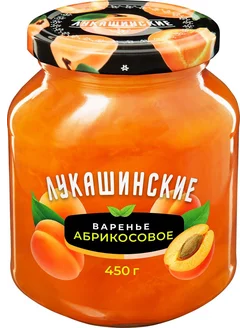 Варенье Лукашинские абрикосовое 450г